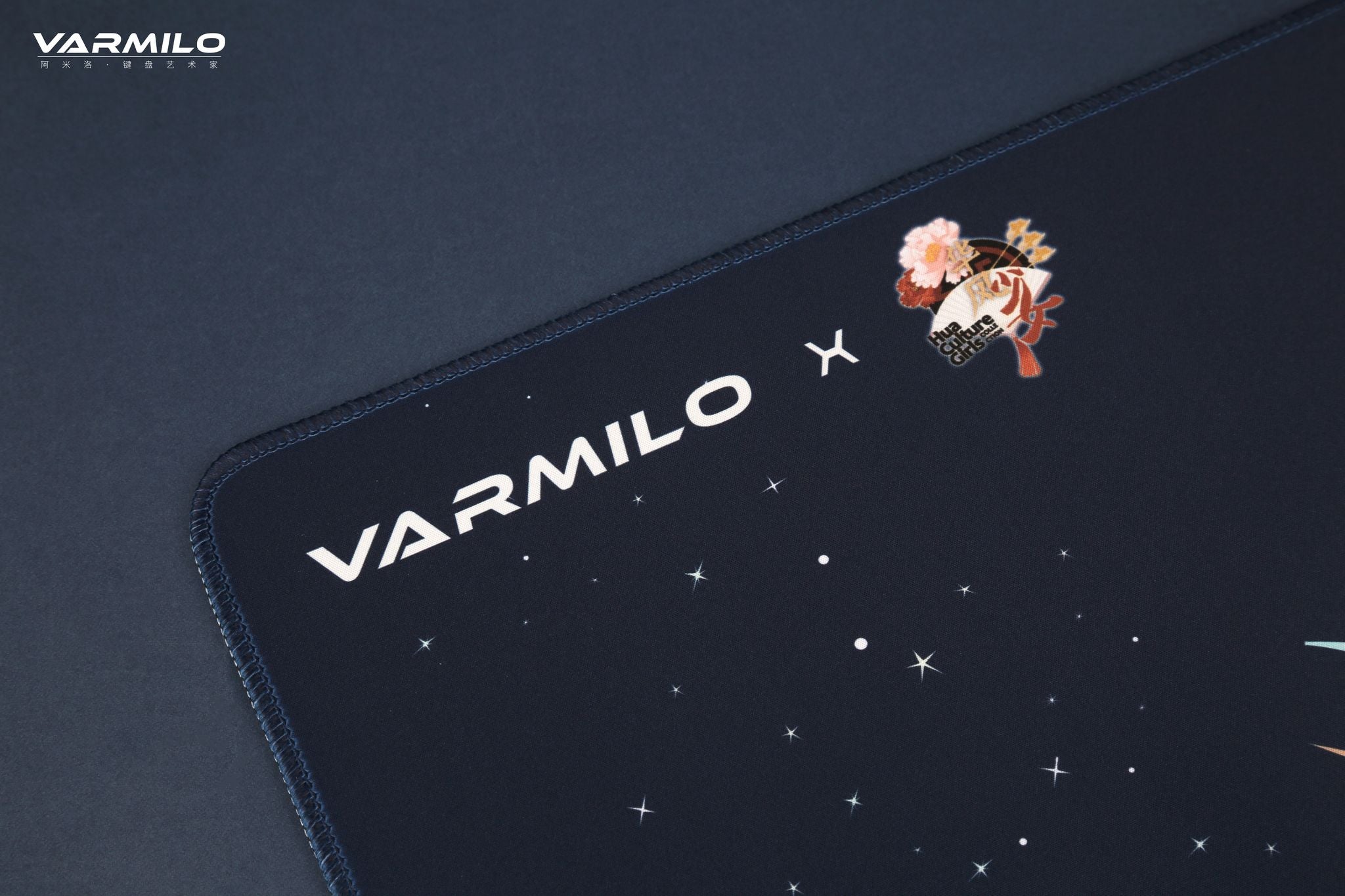 Varmilo Extra Large Flying to the Moon Desk Mat with Stitched Edges MKC8C4OT1N |32814|
