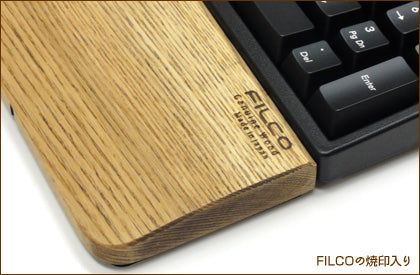 Filco Wood Palm Rest S 2 Piece Ergo MK2MSCIORZ |37194|