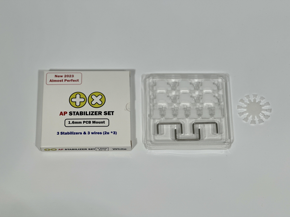 TX AP Stabilizers White 1.6mm 3x 2U Kit MKHJOF1UQK |0|