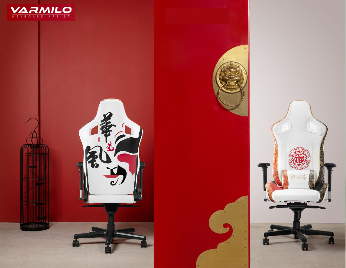 Varmilo Oriental Charm Racing Chair Gaming Style Adjustable MKKZ2WC7NB |42261|