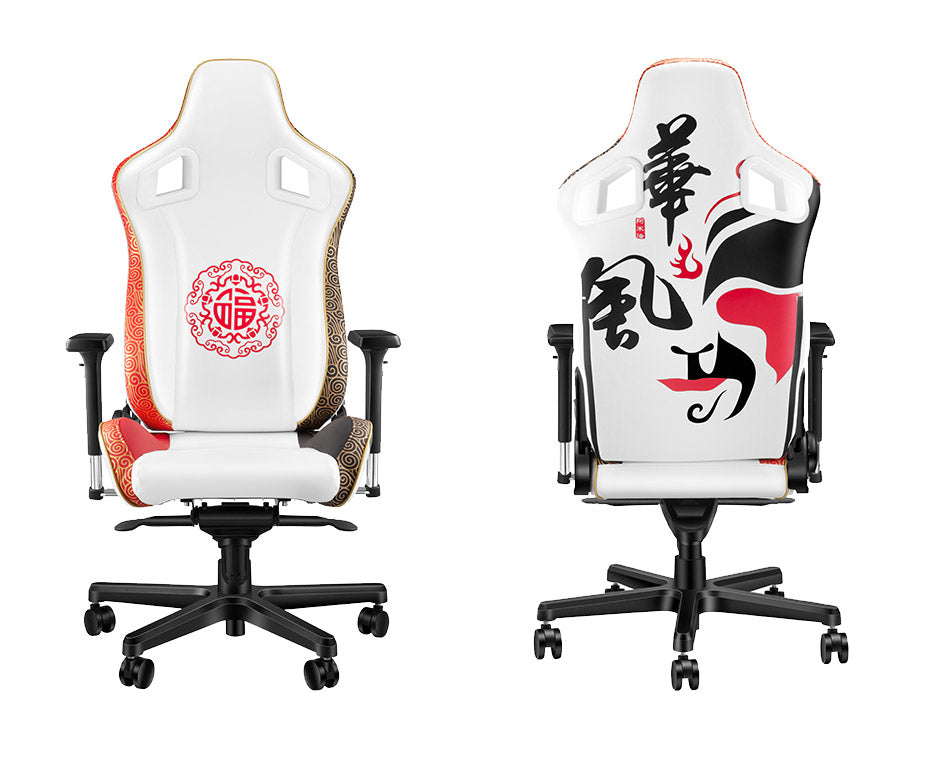 Varmilo Oriental Charm Racing Chair Gaming Style Adjustable MKKZ2WC7NB |0|