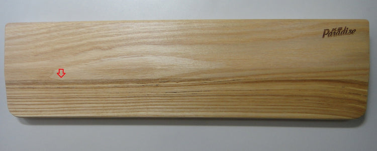 KBParadise Wrist Rest Grade Wrist Rest Grade B Ash Small MK7IUXV6XC |0|