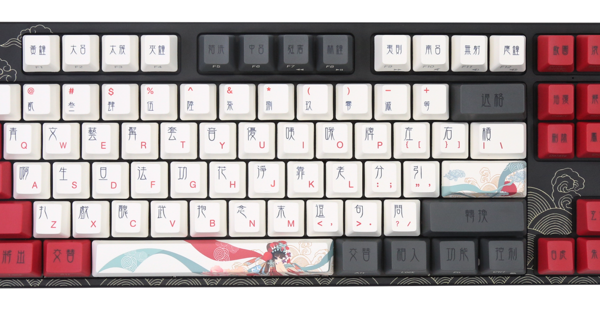 varmilo beijing opera キーボード 13510_63ae038b6ef81_VEA87-