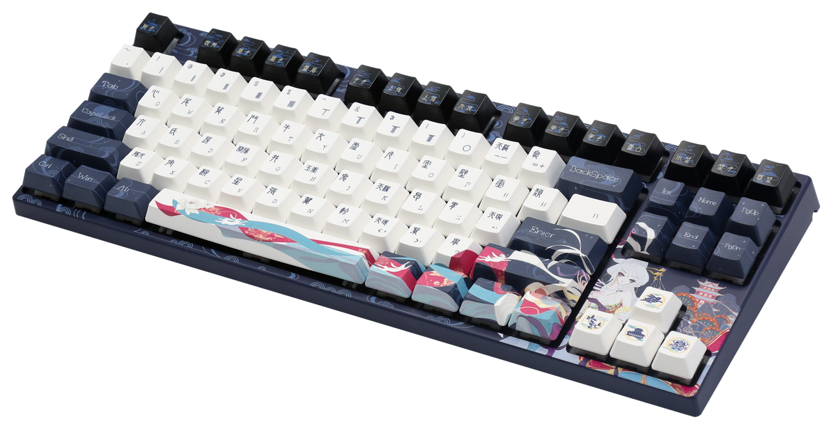 Varmilo VPM87 Chang'e TKL White LED Dye Sub PBT EC Mechanical Keyboard