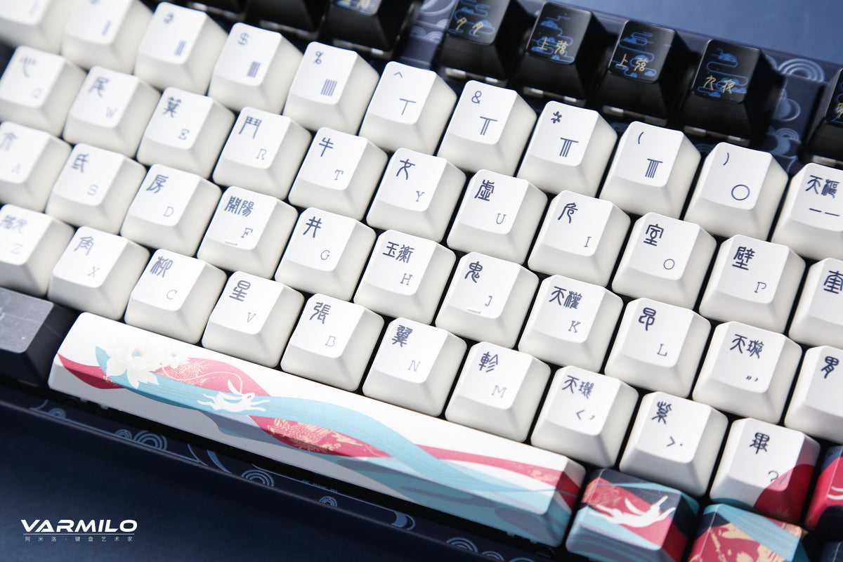 Varmilo VPM87 Chang'e TKL White LED Dye Sub PBT EC Mechanical Keyboard