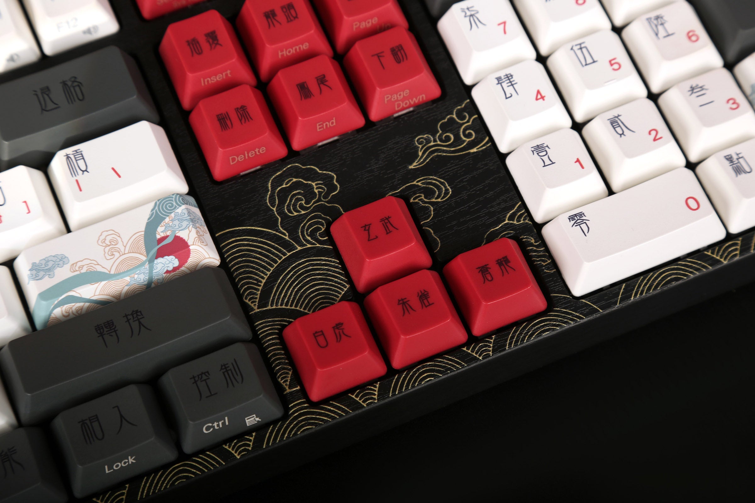 Varmilo VA Series V2 Beijing Opera Dye Sub PBT Mechanical Keyboard