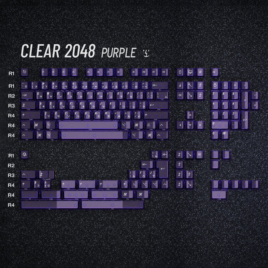 KBDFans Clear 2048 Translucent Purple Keycaps Set MKCL7DITXG |36247|