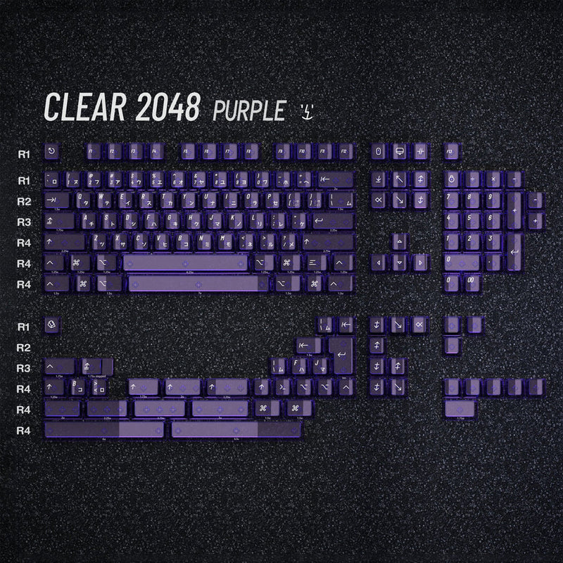 KBDFans Clear 2048 Translucent Purple 162 Key Cherry Profile Polycarbo