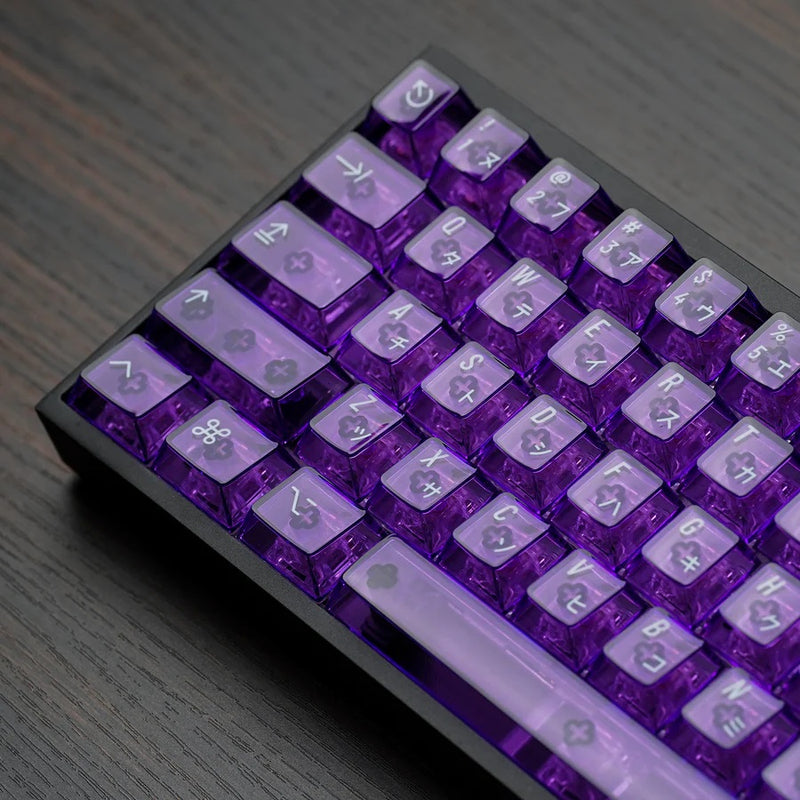 KBDFans Clear 2048 Translucent Purple 162 Key Cherry Profile Polycarbo