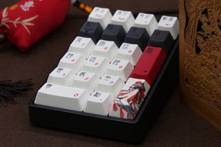 Varmilo VB21M Beijing Opera Numpad Wireless Mechanical Keyboard keyboard image