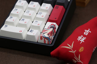 Varmilo VB21M Beijing Opera Numpad Wireless Mechanical Keyboard keyboard image