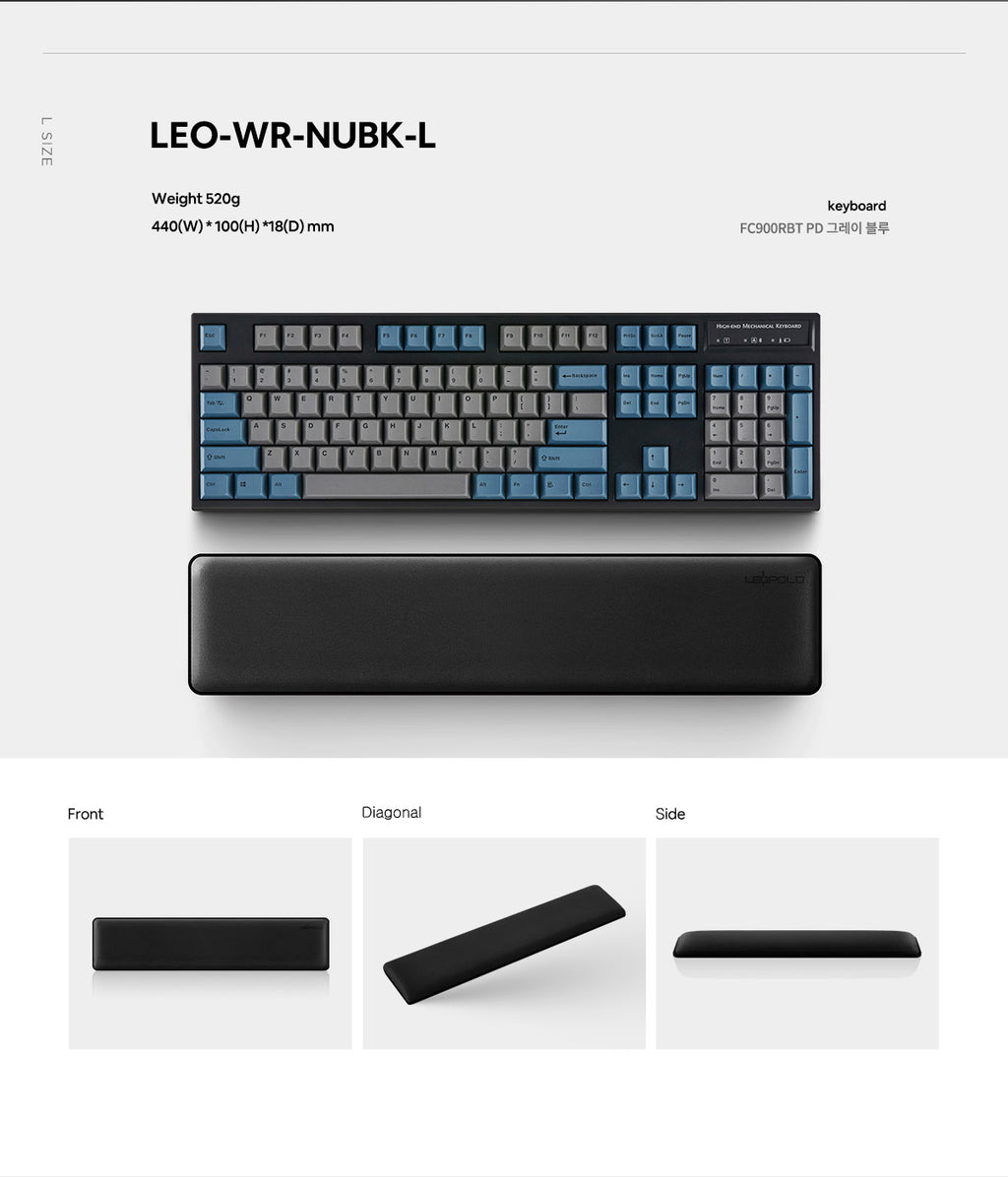 Leopold Ultrasuede Wrist Rest Large