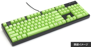 Filco Green 104 Key SA Profile Double Shot ABS Keycap Set MKKXYNRBUJ |37466|
