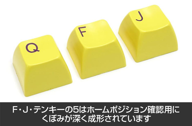 Filco Doubleshot ABS 104 Key Keycap Set Yellow MK9BPYNLLX |37518|