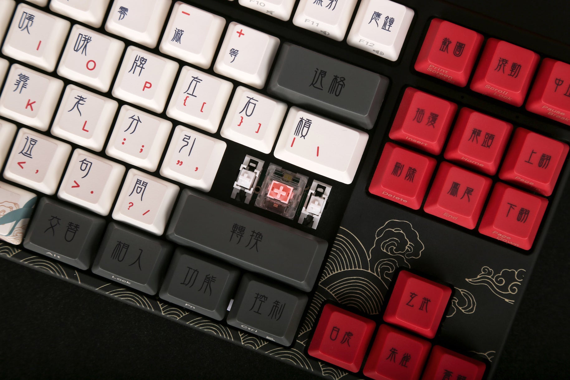 Varmilo VPE87 Beijing Opera Keyboard MKJB8ELTNU |59803|