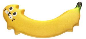 Yunzii Banana Cat Keyboard / Mouse Wrist Rest MKPQUAW0WZ |0|