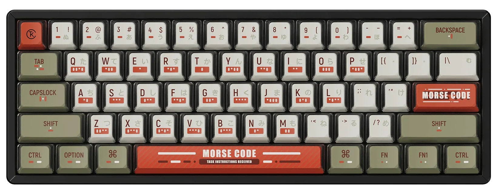 Keychron Morse Code 137 Key OEM Profile Dye Sub PBT MKA5YMPX7J |62674|