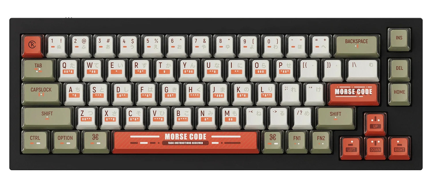Keychron Morse Code 137 Key OEM Profile Dye Sub PBT Keycap Set