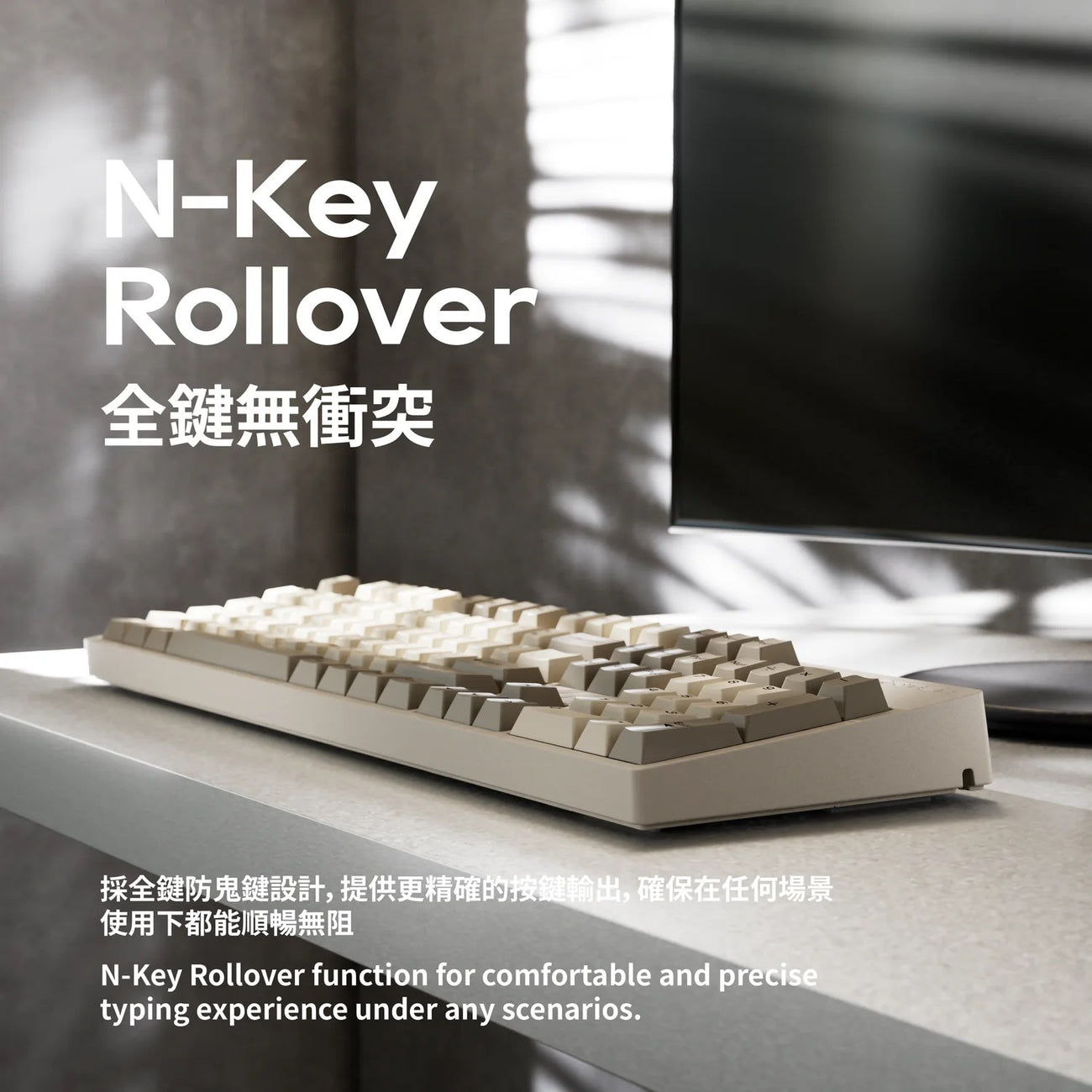 Vortex Multix 104 Autumn Hotswap Wireless Mechanical Keyboard