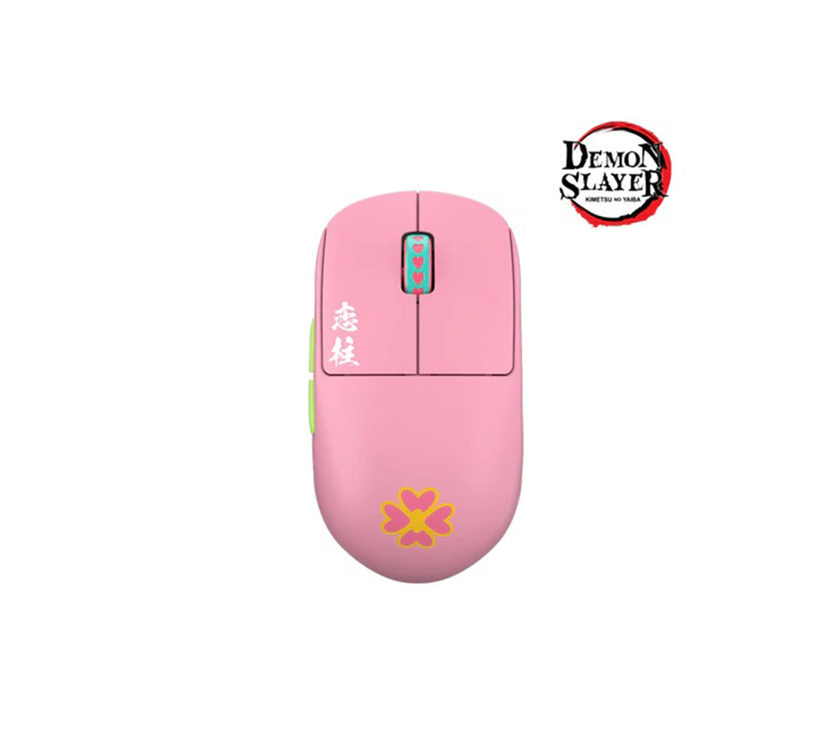 Mouse Collab Pulsar Mice