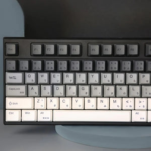 Varmilo VPT87 Yakumo TKL Hotswap Wireless RGB Keyboard MK28ACYIFY |69089|