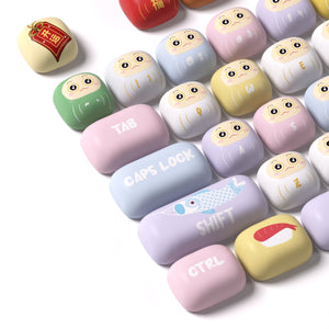 Akko Good Luck Charm 138 Key MOG Profile Dye Sub PBT Keycap Set MKA8N8DUZH |70509|