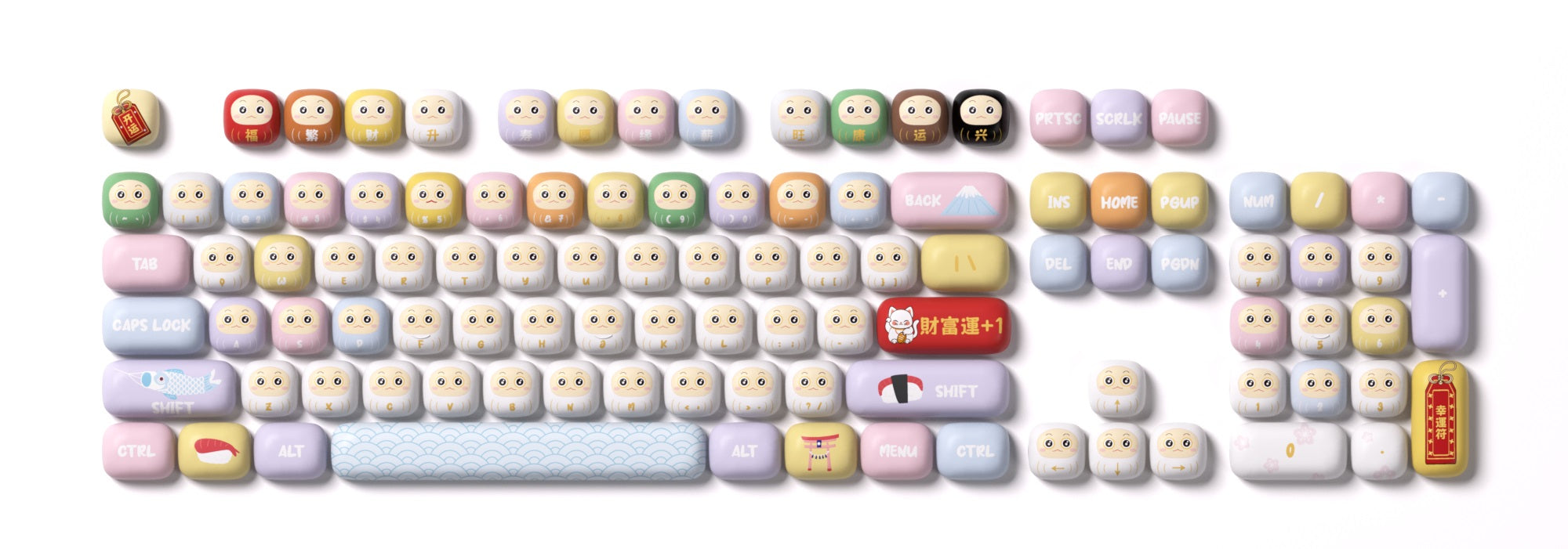 Akko Good Luck Charm 138 Key MOG Profile Dye Sub PBT Keycap Set MKA8N8DUZH |70518|