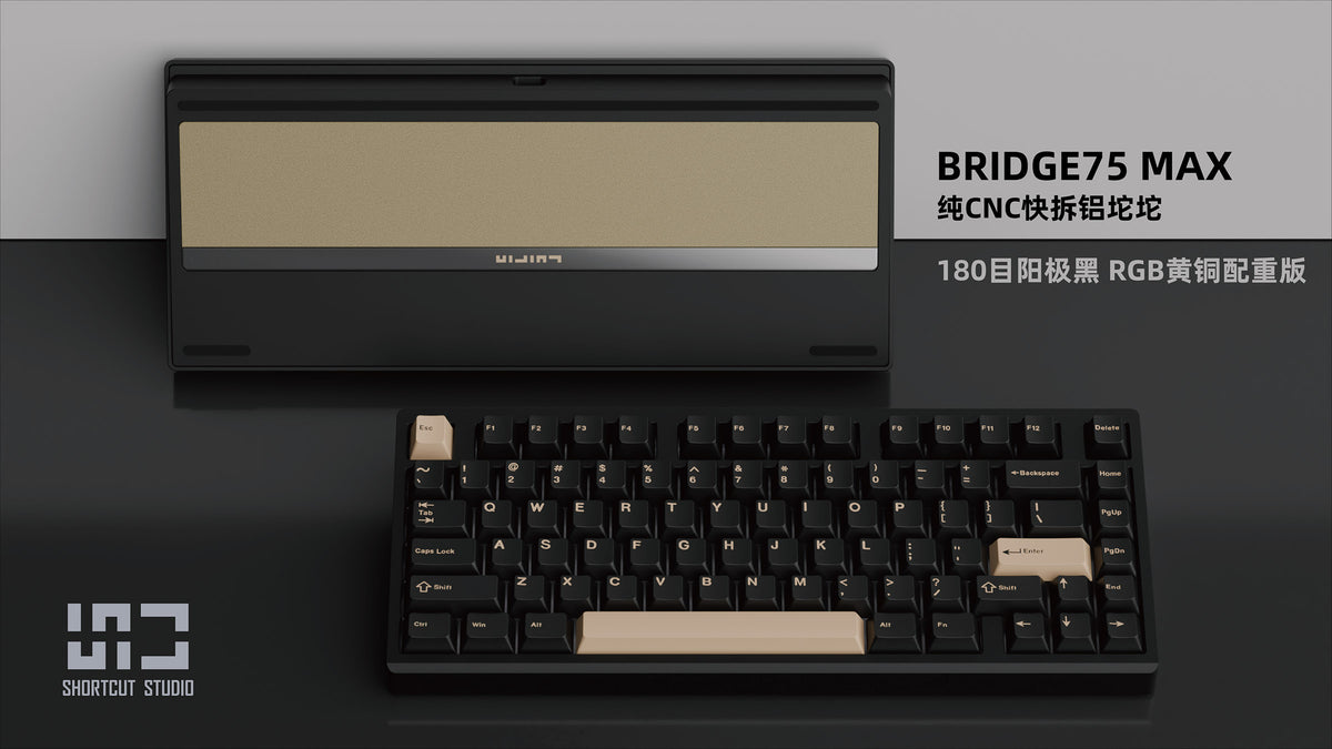 Shortcut Studio Bridge75 Max Aluminum 75% Hotswap Wireless Mechanical