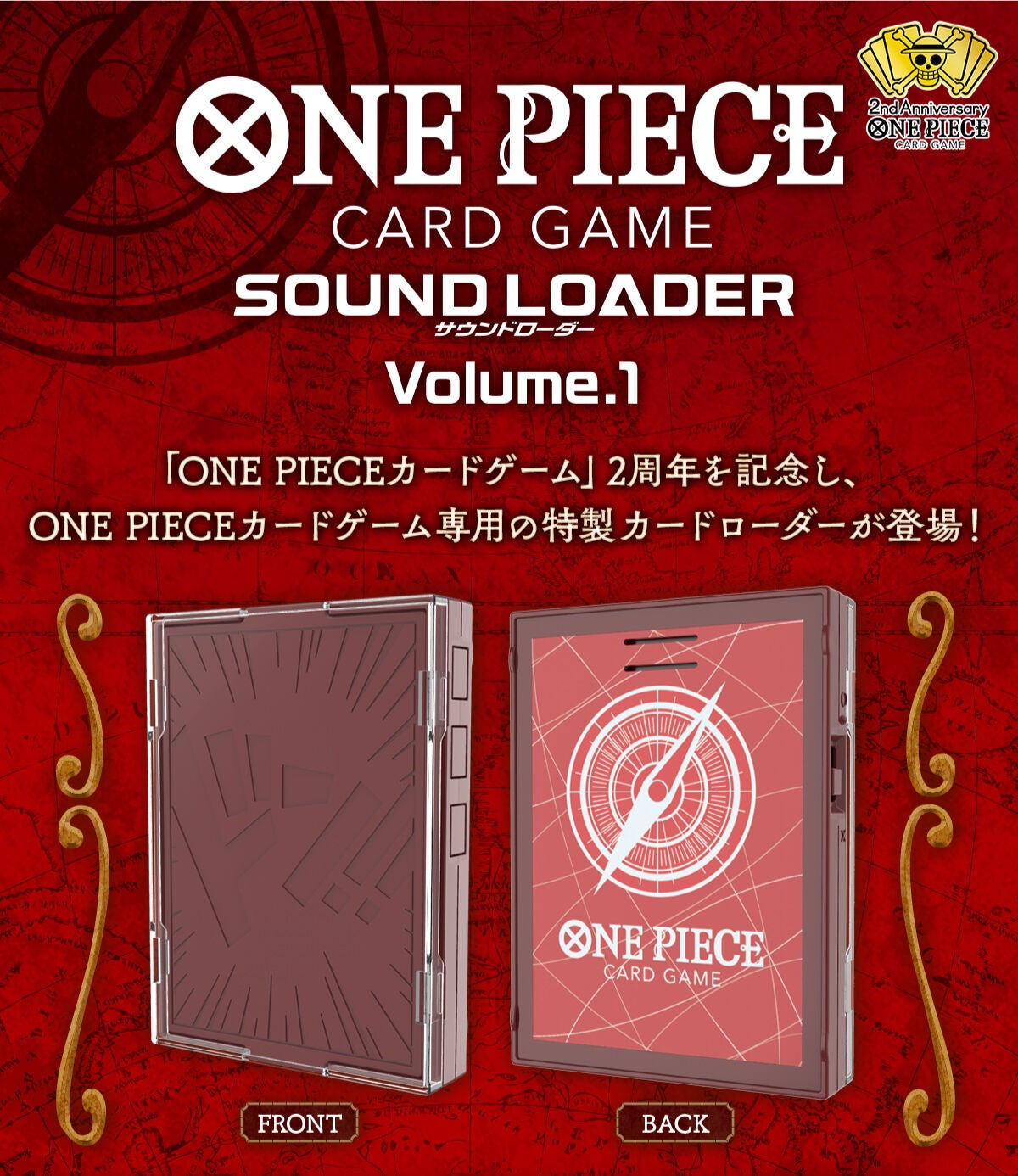 One Piece TCG Sound Loader V1 Monkey D. Luffy MKWZ9IQPPO |0|