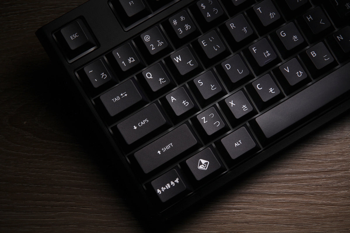 Traitors Umibozu 108 Key Dye Sub PBT Keycap Set