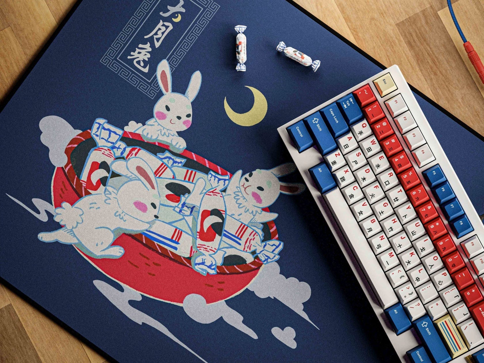 Key Kobo Moon Rabbit *  Double Shot ABS Keycap Set MKEJLGGLIK |73264|