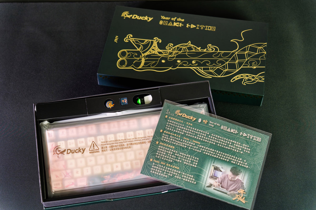 Keyboard Snake Key Ducky Year of the Snake 2025 Limited Edition Keyboard
