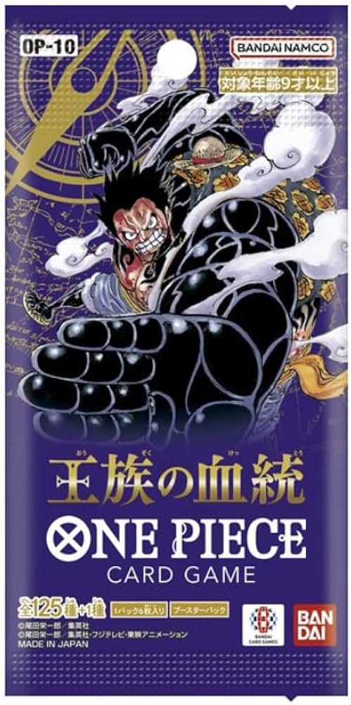 One Piece TCG Royal Blood Booster Pack (OP 10) One Piece TCG Royal Blood Booster Pack (OP 10)