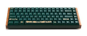 MK x Keychron K2 HE Special Edition Sylvan Hollow 75% Wood Wireless Keyboard MKU5FQCWZZ |77778|