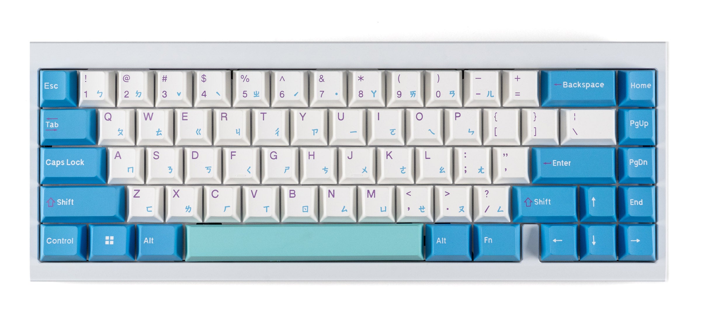 MK Point65 Aluminum Keyboard keyboard image