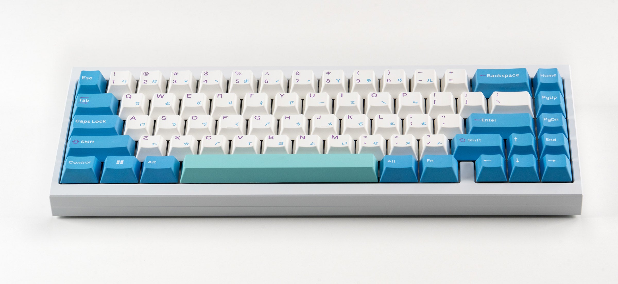 MK Point65 Aluminum Keyboard keyboard image