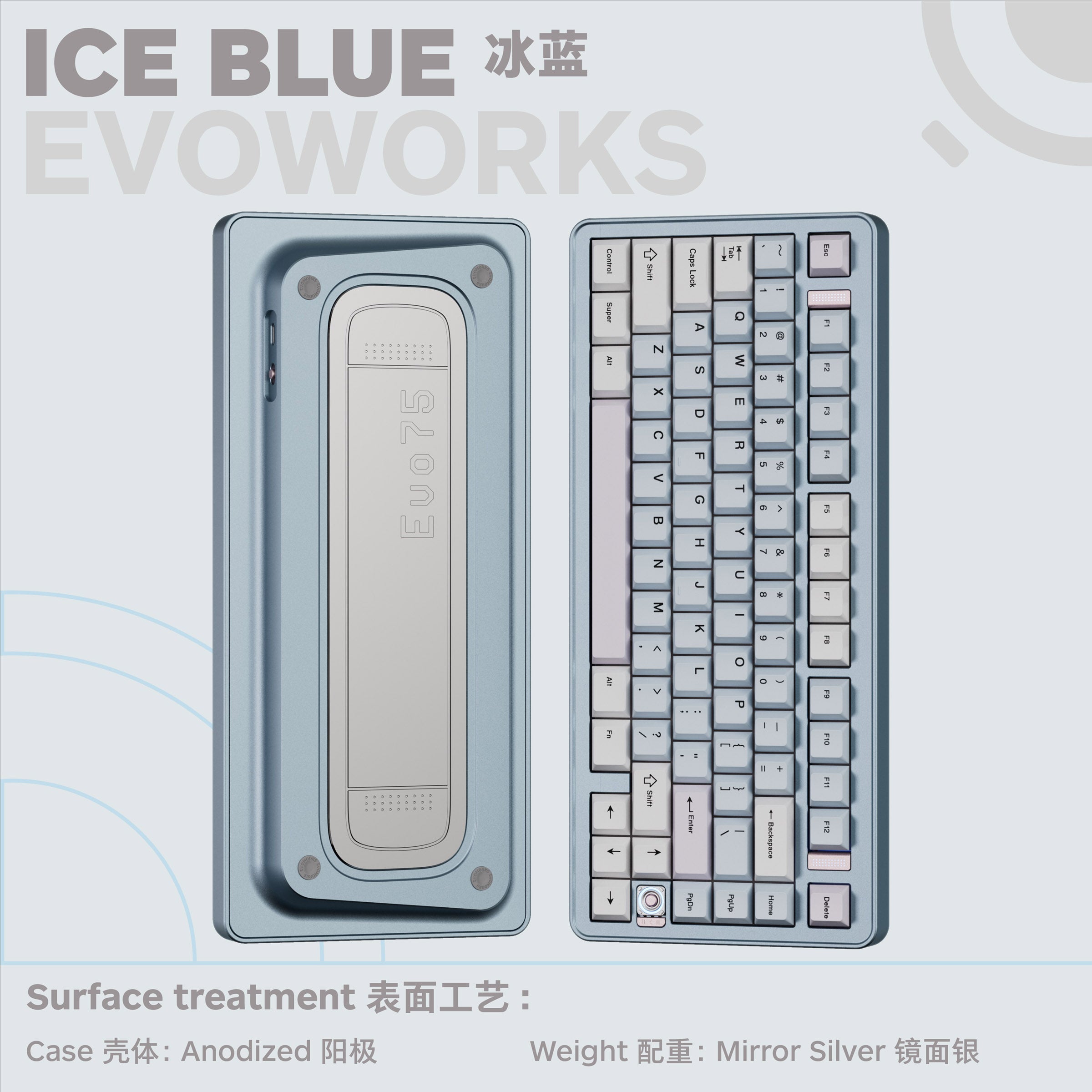 Evoworks Evo75 Aluminum Hotswap Wireless Keyboard MKTTJ5JET9 |26088|