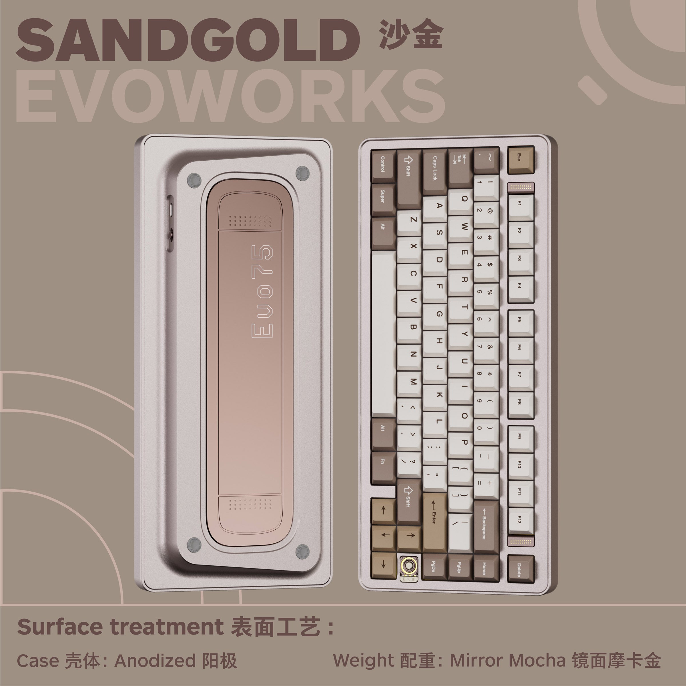 Evoworks Evo75 Aluminum Hotswap Wireless Keyboard MKTTJ5JET9 |26094|