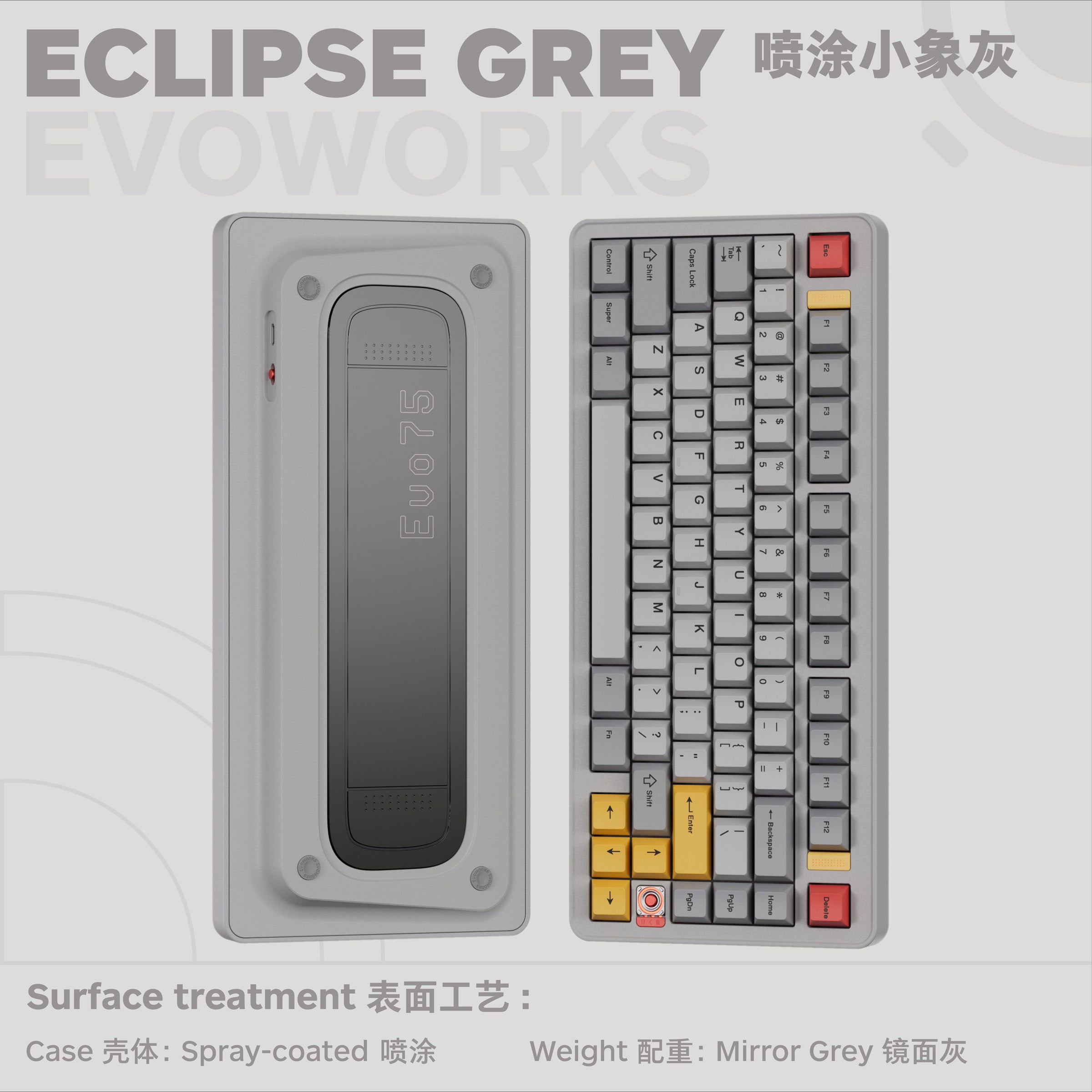 Evoworks Evo75 Aluminum Hotswap Wireless Keyboard – Mechanical