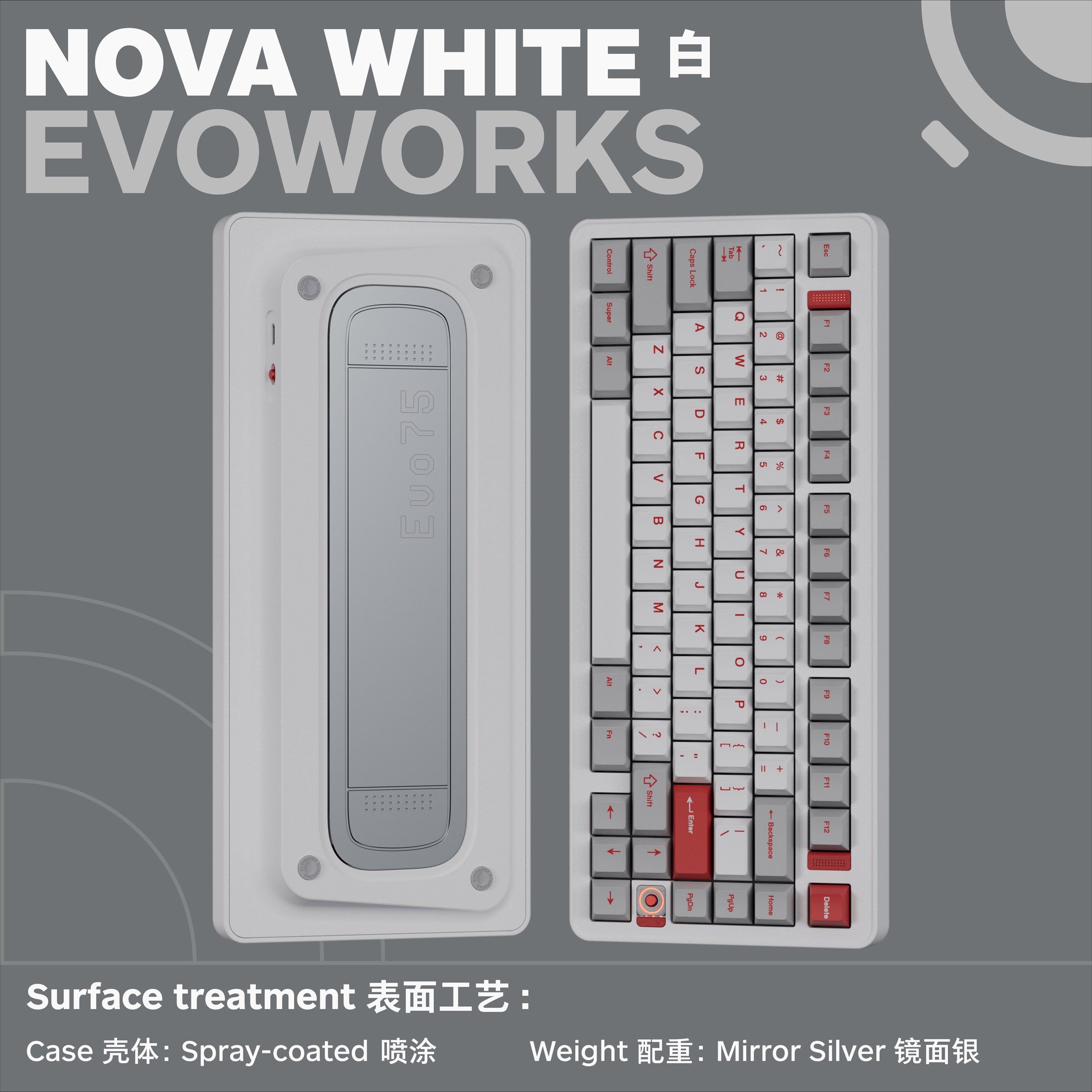 Evoworks Evo75 Aluminum Hotswap Wireless Keyboard MKTTJ5JET9 |26101|