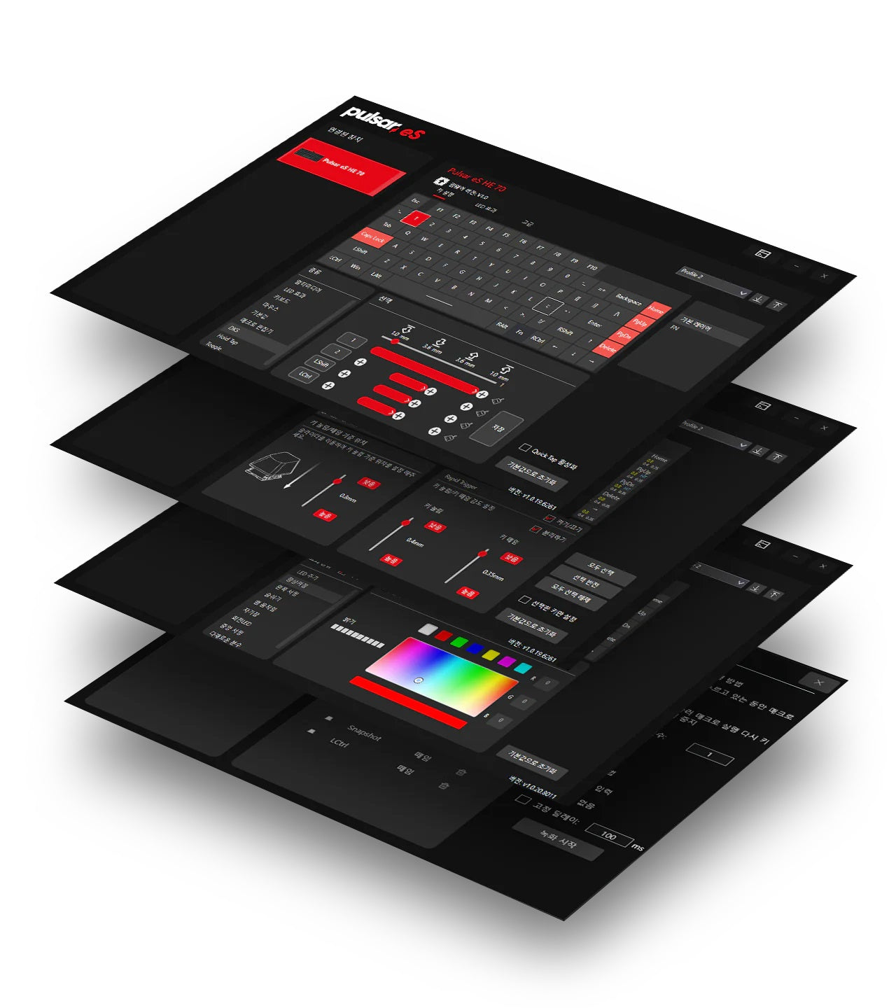 Pulsar eS HE 70 Keyboard MK3V48GOCF |76740|