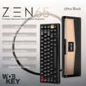WOBKEY Zen 65 Aluminum Wireless Keyboard