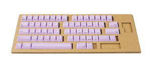 HHKB Wisteria 60 Key * PBT Topre Keycap Set MKL2ACUR3O |77227|