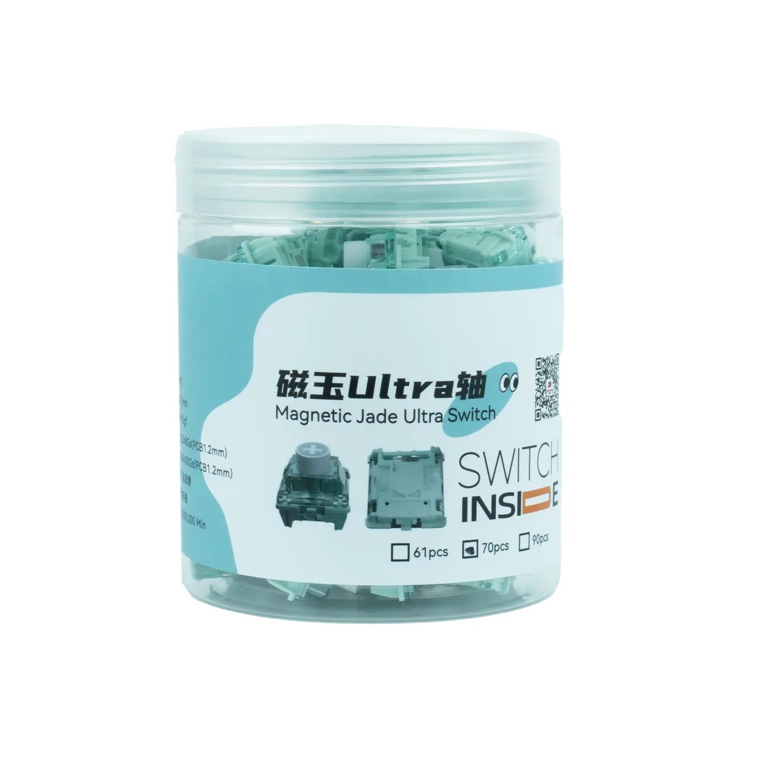 Gateron Magnetic Jade Ultra HE Plate Mount Switch MKVQS5B89C |78326|