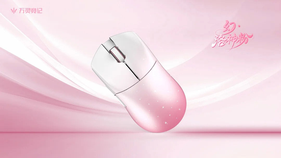 MK x WLMOUSE Huan Wireless 8K Mouse MKWZ8T5YLM |77624|