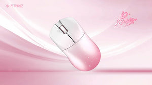 MK x WLMOUSE Huan Wireless 8K Mouse MKWZ8T5YLM |77624|