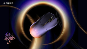 MK x WLMOUSE Huan Wireless 8K Mouse MKWZ8T5YLM |77623|