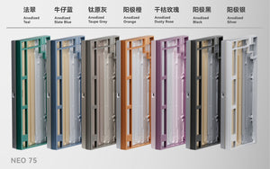 Neo75 * Aluminum Plateless 75% Barebones Wireless DIY Keyboard Kit MK2FM0TL40 |77955|