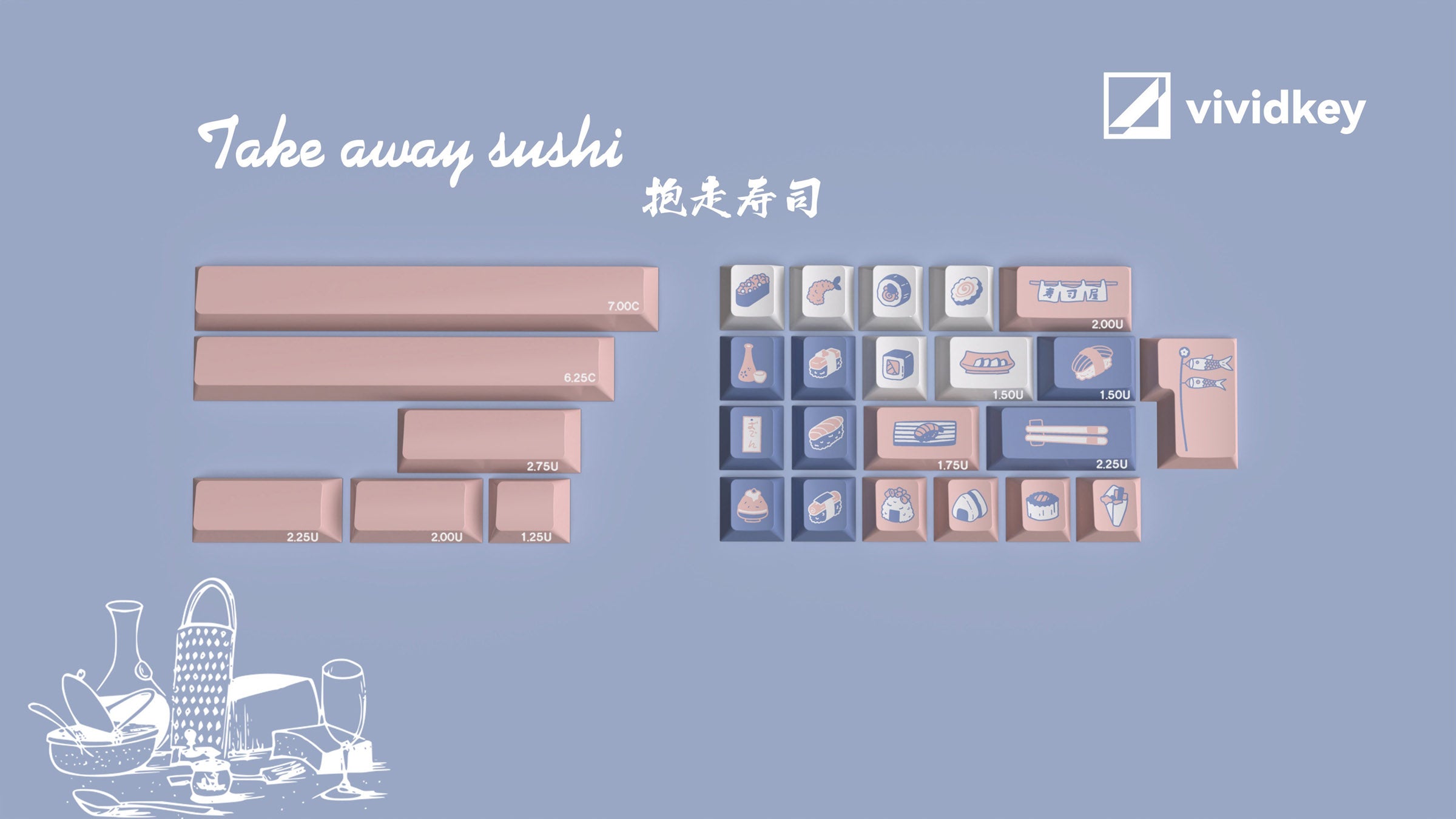 Vividkey Take Away Sushi Keycap Set MK3SA691R3 |27144|