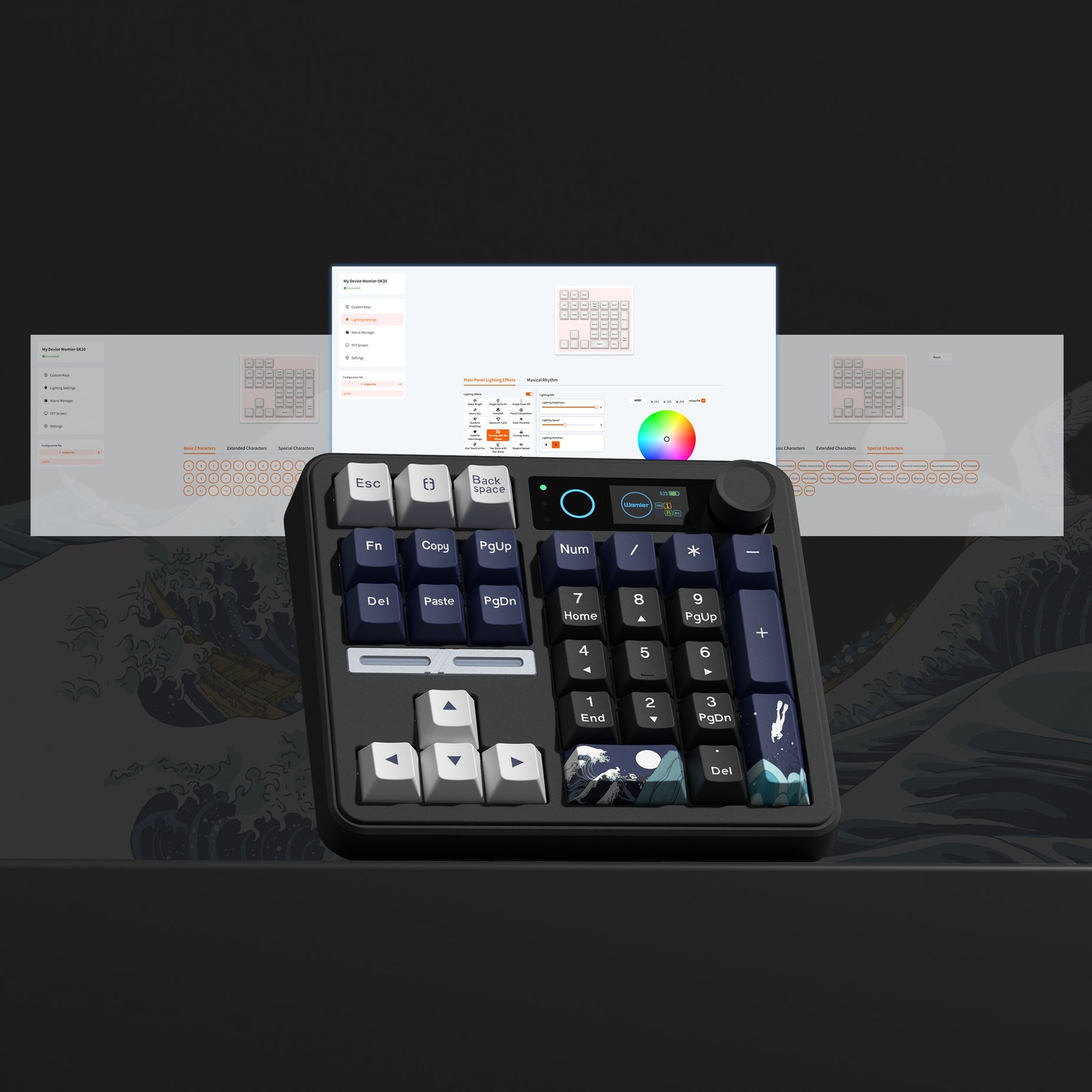 Womier SK30 * Kanagawa Wireless Numpad Keyboard MKIS76KKLO |79266|